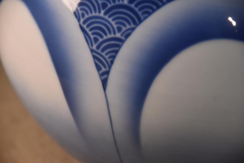 Japanese Koransha Pottery Vase Width:220mm - Image 4