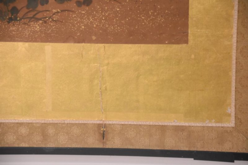 Edo Period 2 Panel Chrysanthemum Screen Width:1730mm - Image 4
