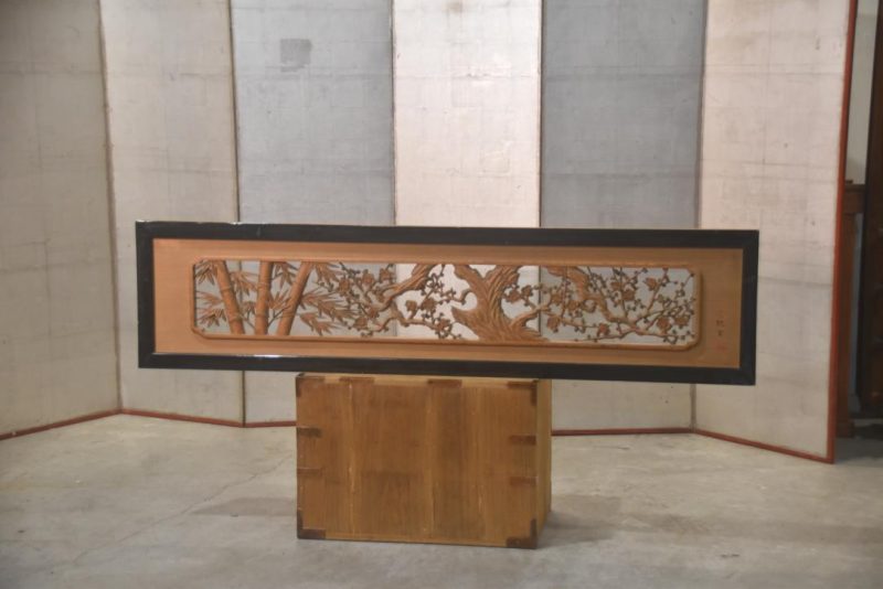 Japanese Carved Rama Transom with Lacquered Frame Width:1860mm