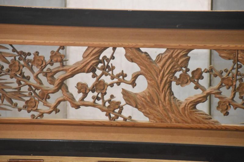 Japanese Carved Rama Transom with Lacquered Frame Width:1860mm - Image 9