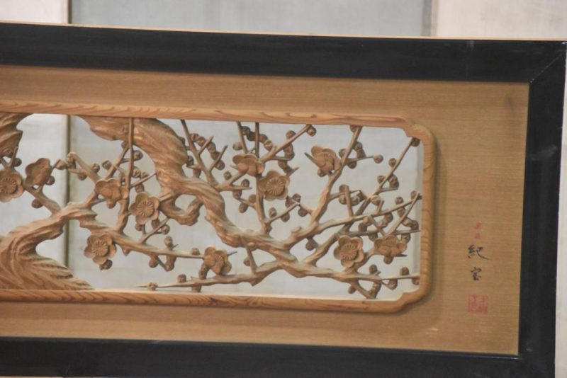 Japanese Carved Rama Transom with Lacquered Frame Width:1860mm - Image 8