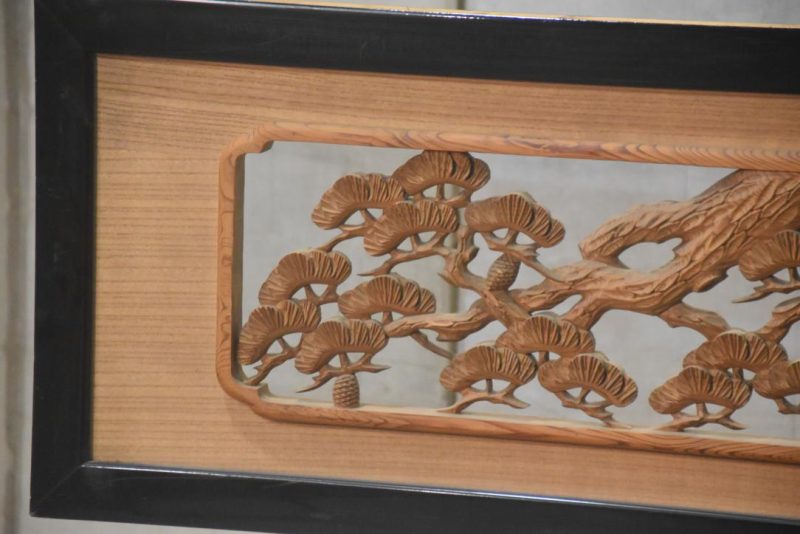 Japanese Carved Rama Transom with Lacquered Frame Width:1860mm - Image 7