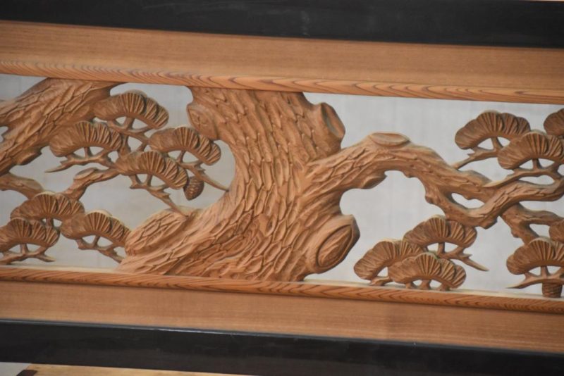 Japanese Carved Rama Transom with Lacquered Frame Width:1860mm - Image 2