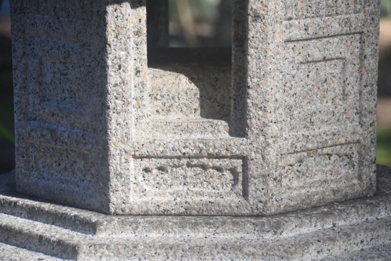 Antique Garden Lantern from Kyoto Height:1900mm - Image 6