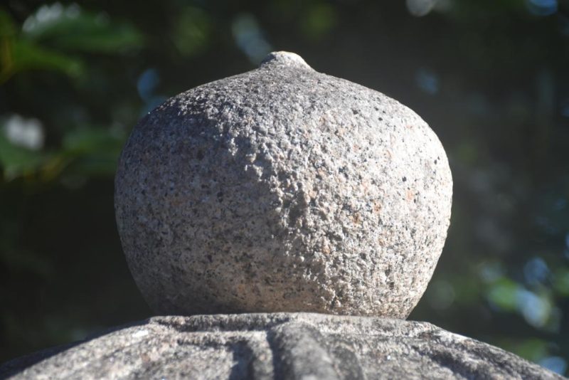 Antique Garden Lantern from Kyoto Height:1900mm - Image 4