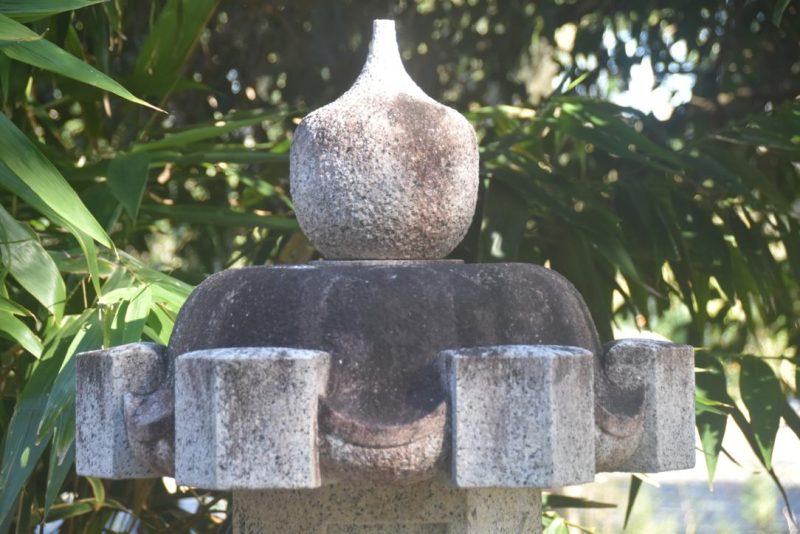 Antique Garden Lantern from Kyoto Height:1950mm - Image 10
