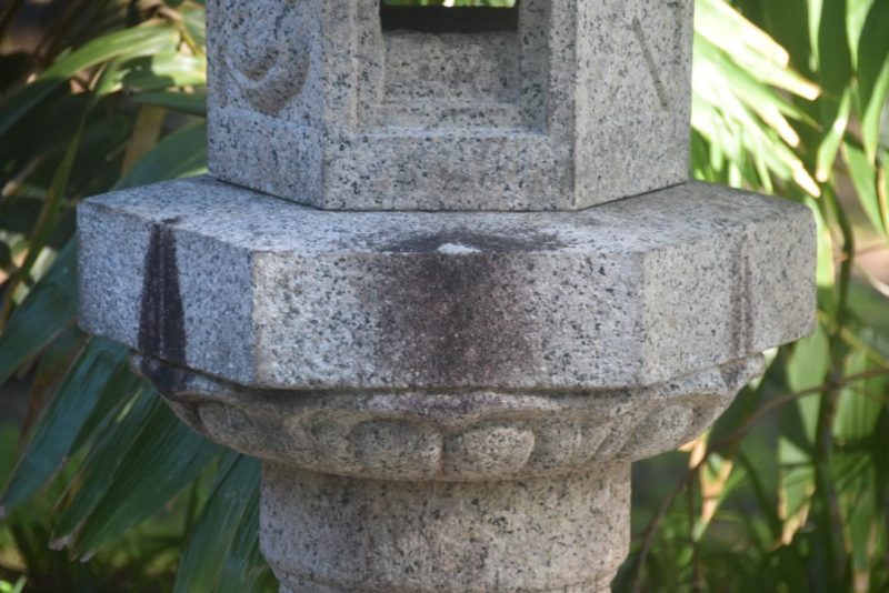 Antique Garden Lantern from Kyoto Height:1950mm - Image 9