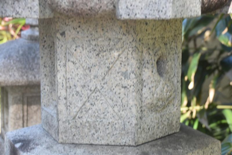 Antique Garden Lantern from Kyoto Height:1950mm - Image 4