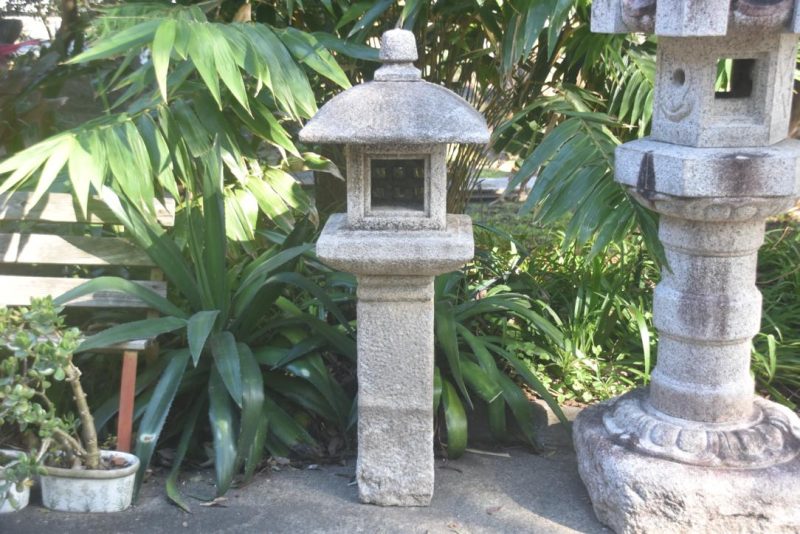 Oribe Garden Lantern from a Kyoto Garden Height:1370mm