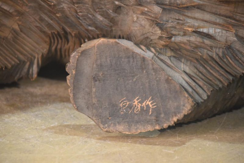 Carved Wooden Hokkaido Bear Width:520mm - Image 3