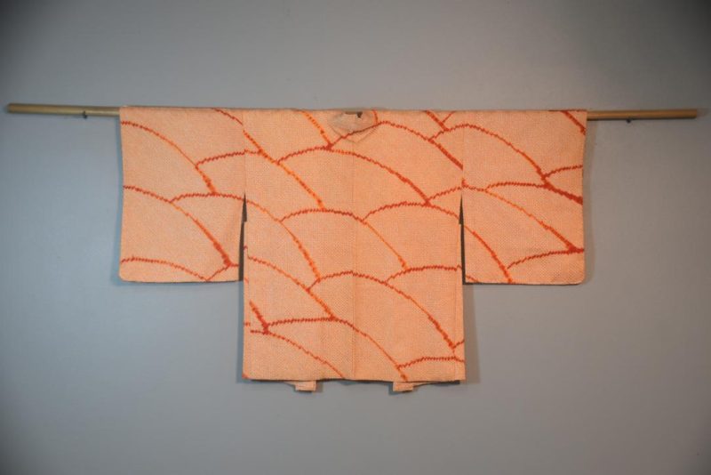 Yellow Silk Shibori Japanese Haori Jacket