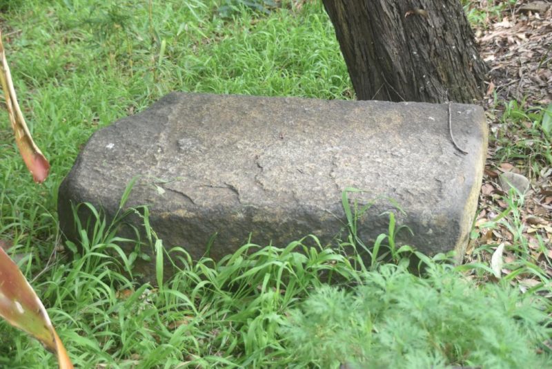 Japanese Garden Stone Step Width:1100mm