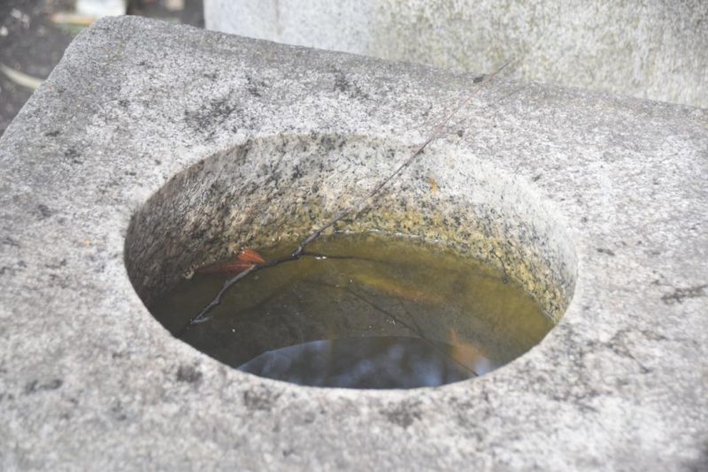 Japanese Granite Garden Basin Width:540mm - Image 3