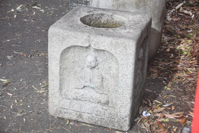 Japanese Granite Garden Basin Width:540mm - Image 4