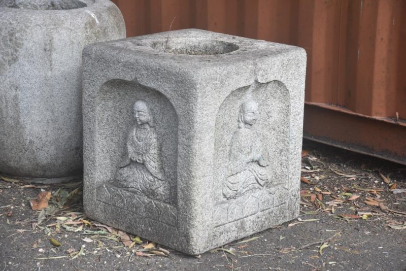 Japanese Granite Garden Basin Width:540mm
