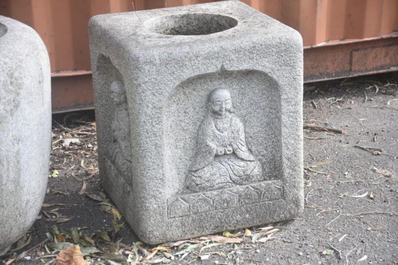 Japanese Granite Garden Basin Width:540mm - Image 5