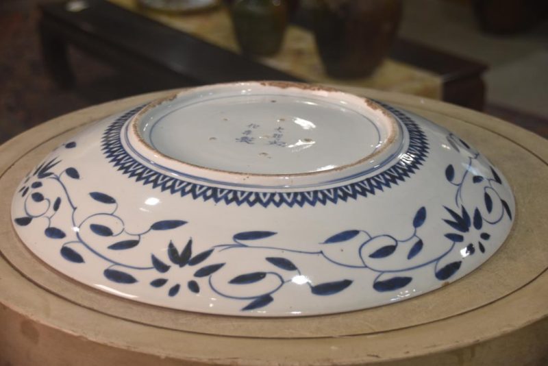 Large Coloured Imari Charger Width:455mm - Image 4