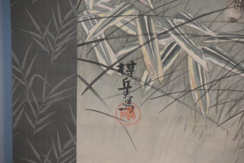 Japanese Deer and Bamboo Grass Painting Scroll Width:625mm - Image 5