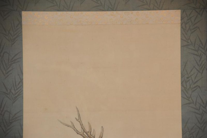 Japanese Deer and Bamboo Grass Painting Scroll Width:625mm - Image 6