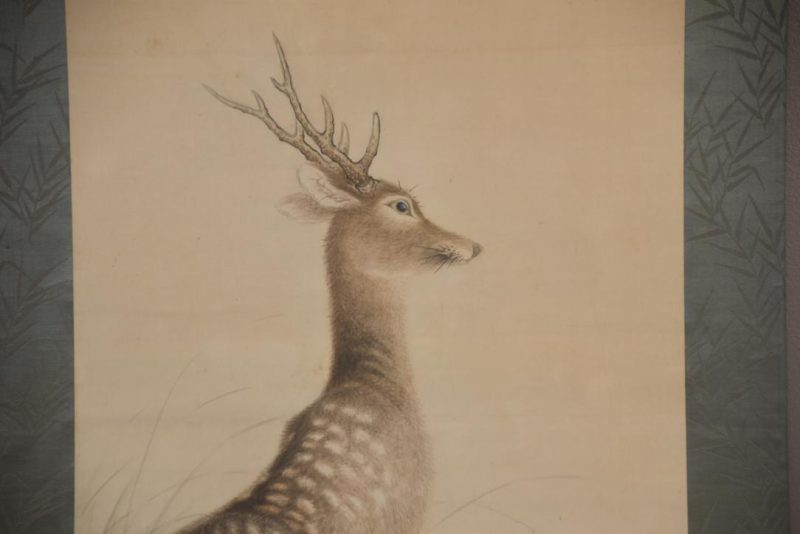 Japanese Deer and Bamboo Grass Painting Scroll Width:625mm - Image 9