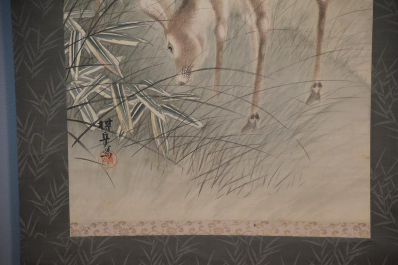 Japanese Deer and Bamboo Grass Painting Scroll Width:625mm - Image 8