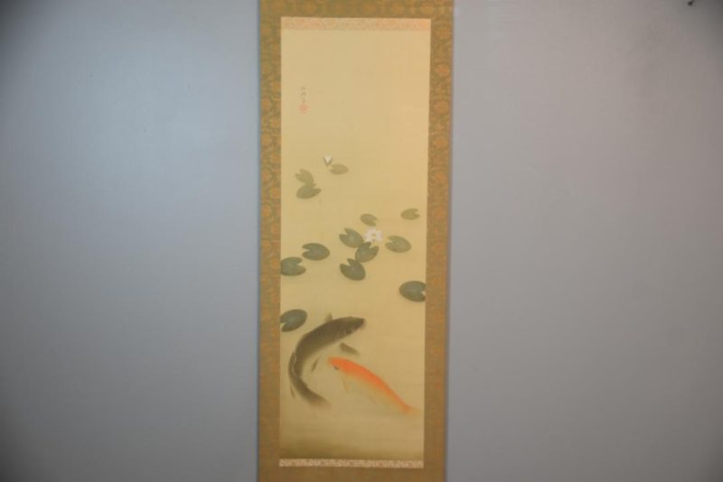 Japanese Koi Hanging Scroll Height:2135mm