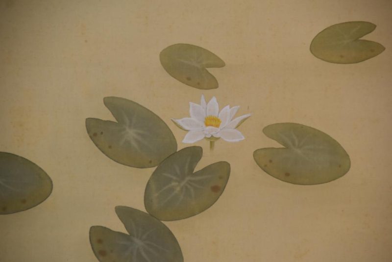 Japanese Koi Hanging Scroll Height:2135mm - Image 5