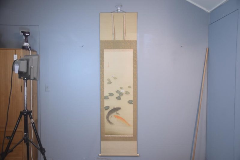 Japanese Koi Hanging Scroll Height:2135mm - Image 3
