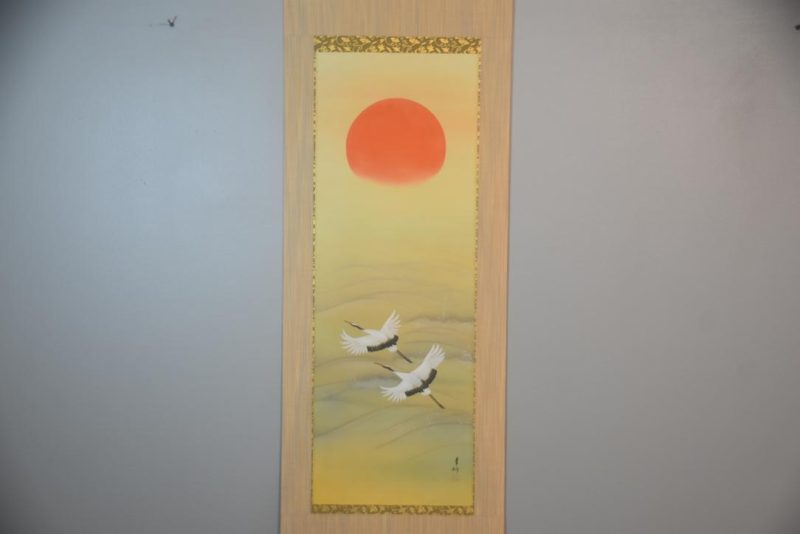 Japanese Flying Cranes and Sun Raise Scroll Height:1970mm