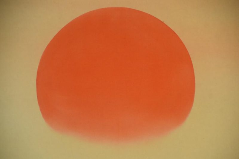 Japanese Flying Cranes and Sun Raise Scroll Height:1970mm - Image 4