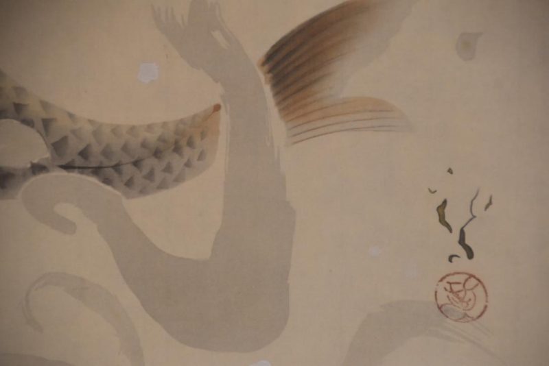 Japanese Leaping Koi Hanging Scroll Height:1440mm - Image 6