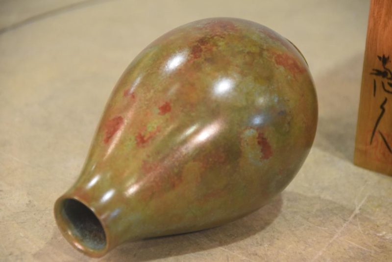 Japanese Seido/Murashido Bronze Vase Height:136mm - Image 8