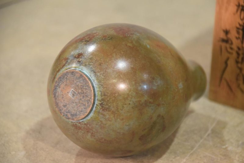 Japanese Seido/Murashido Bronze Vase Height:136mm - Image 6