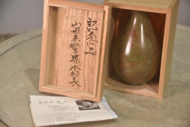 Japanese Seido/Murashido Bronze Vase Height:136mm - Image 4