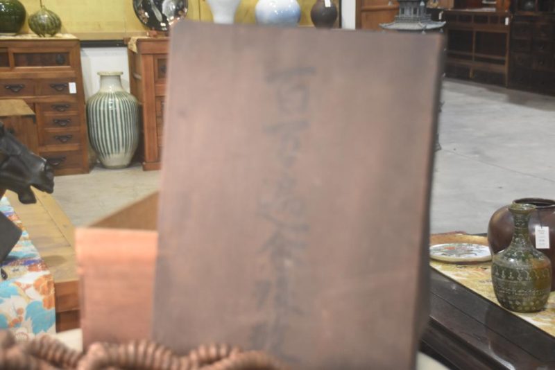 Oversized Japanese Wooden Prayer Beads Lenght:8000mm - Image 7