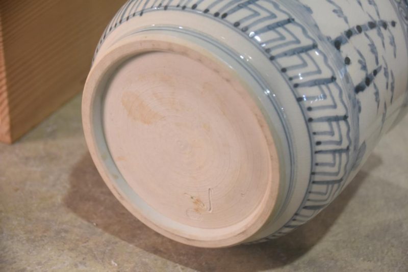 Blue & White Pottery Mizuzashi Height:165mm - Image 6