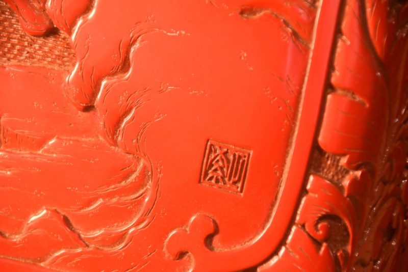 Japanese Lacquered Letter Box with Chinese Designs Width:310mm - Image 10