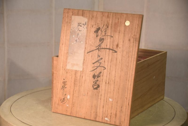 Japanese Lacquered Letter Box with Chinese Designs Width:310mm - Image 4