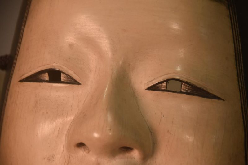 Japanese Wooden Noh Mask - Image 2