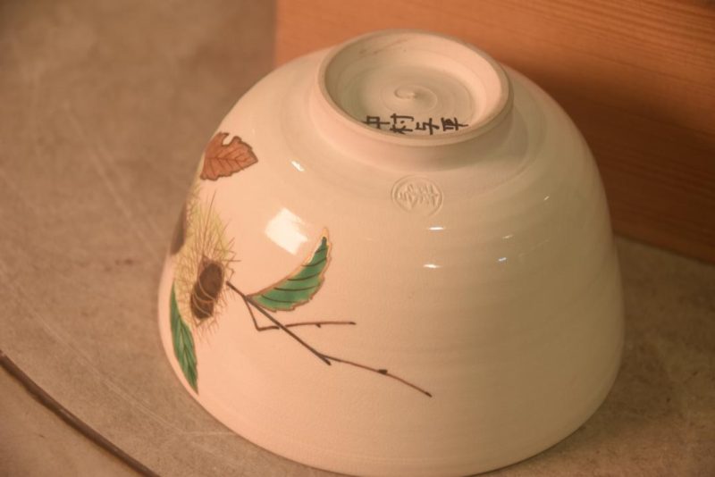 Kyoyaki Tea Bowl with Chestnuts painting in a Wooden box Width:110mm - Image 6