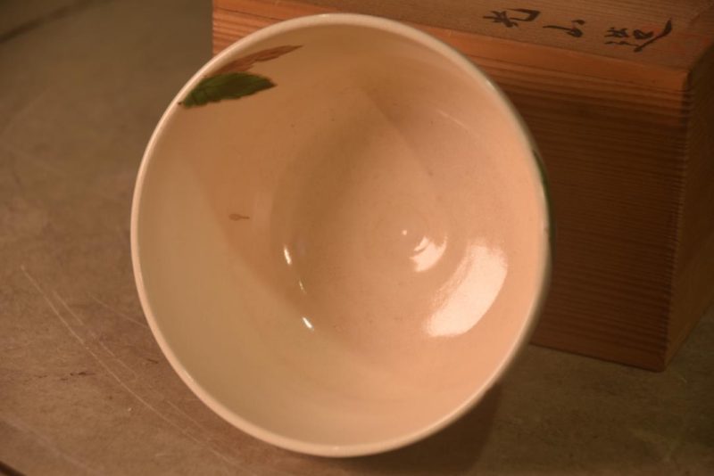 Kyoyaki Tea Bowl with Chestnuts painting in a Wooden box Width:110mm - Image 3