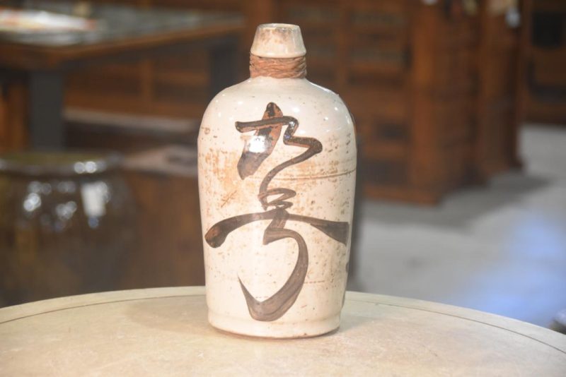 Shigaraki Pottery Tokuri Sake Bottle Height:255mm - Image 6