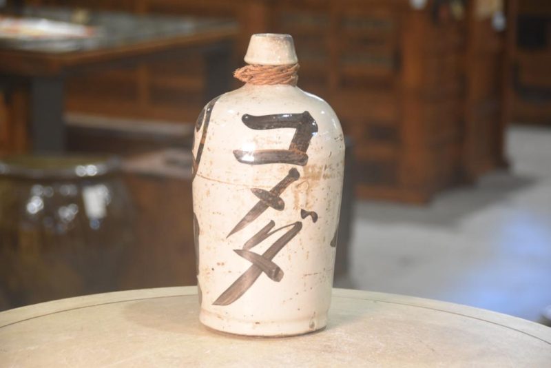 Shigaraki Pottery Tokuri Sake Bottle Height:255mm - Image 5