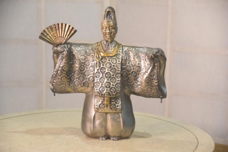 Japanese Noh Player Width:250mm