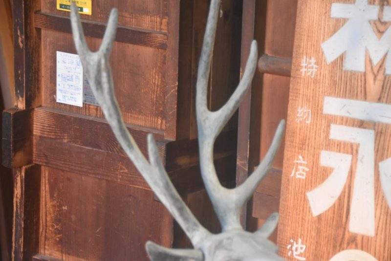 Pair of Japanese Bronze Deer Height:1195mm - Image 7
