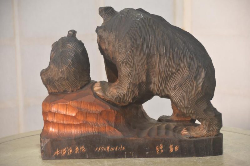 Carved Wooden Hokkaido Bear Width:300mm - Image 4