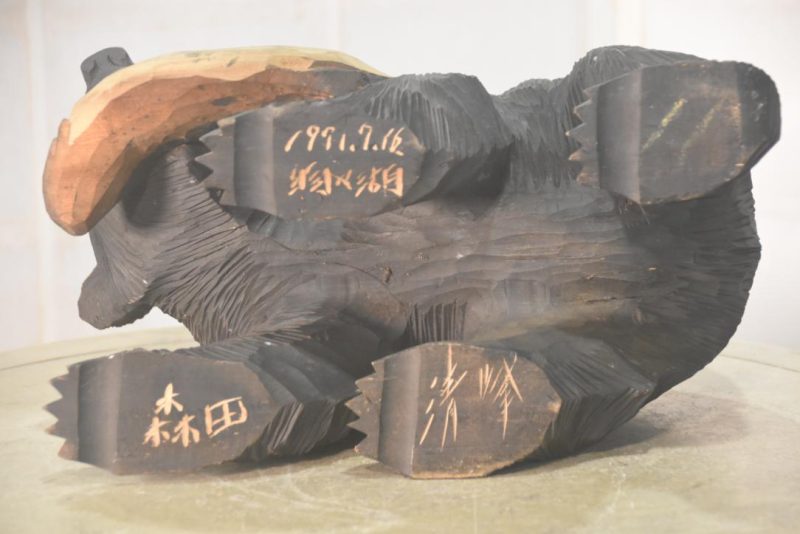 Carved Wooden Hokkaido Bear Width:340mm - Image 3