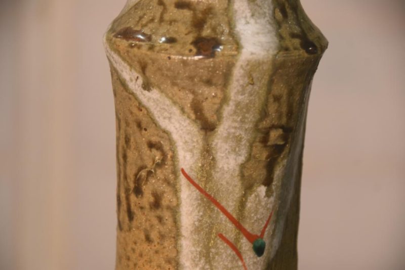Japanese Pottery Vase Height:310mm - Image 6