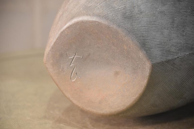 Studio Pottery Vase Height:300mm - Image 7