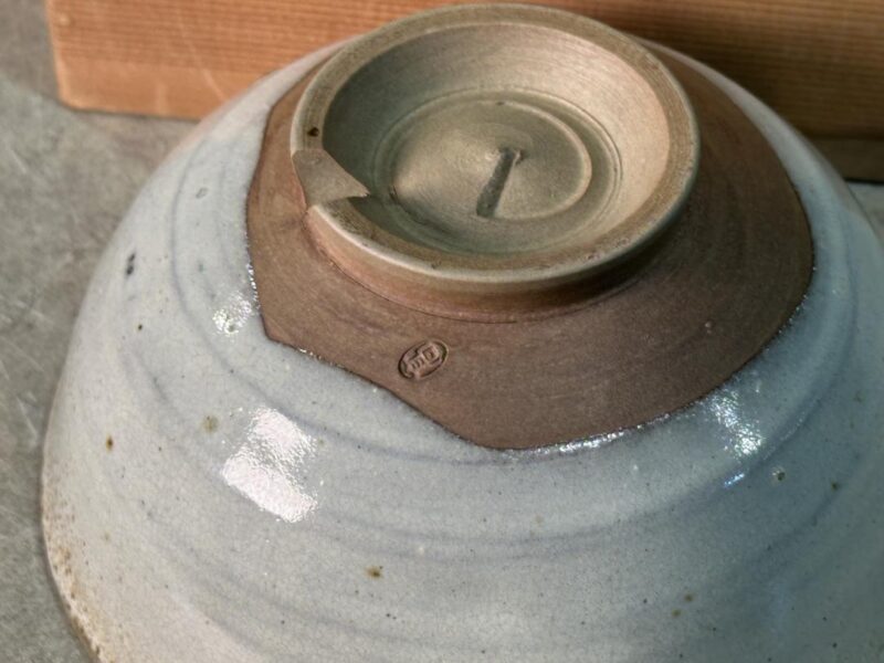Chawan Tea Bowl in a Wooden box Width:136mm - Image 6